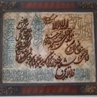 تابلو فرش دستبافت|تابلو فرش|تهران, آهنگ|دیوار