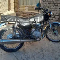 موتور|موتورسیکلت|نیشابور, گنبد سبز|دیوار