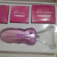 بند انداز برقی