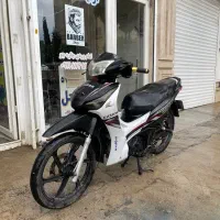 موتور بیکلاج ناتالی