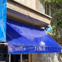 چادر مغازه