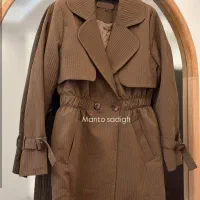 بارانی عروسکی