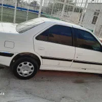 پارس دوگانه کارخونه