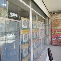 کولر آبی