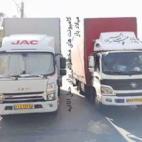 باربری میلاد بارتبریز حمل بارشهری وشهرستان ارسال|خدمات حمل و نقل|تبریز, |دیوار