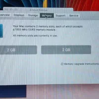لب تاب اپل|رایانه همراه|کبودرآهنگ, |دیوار