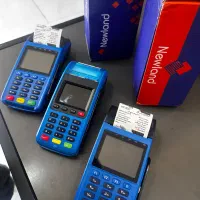 کارتخوان سیار اقساطی اس پی ششصد