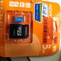 رم ۲۵۶ گیگ Adata