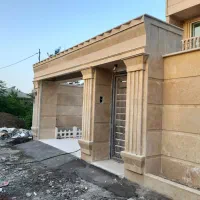 انجام کارهای بنایی