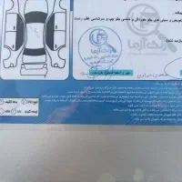 405 مدل88|خودرو سواری و وانت|اصفهان, اندوان|دیوار