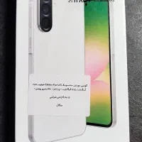 گوشی سامسونگ ۵g A56 ظرفیت ۲۵۶ رم ۱۲