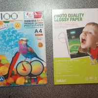 کاغذ فتوگلاسه