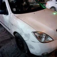 تماس بگیرید