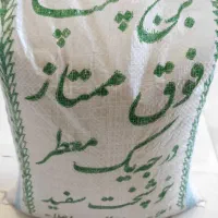 برنج چمپا فوق ممتاز برداشت امسال ارسال رایگان