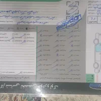 سلام پراید شاسی پلمپ و دوگانه شرکتی می باشد