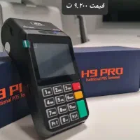 کارت خوان پرسرعت