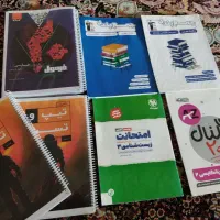 فیزیک نشر الگو و فرمول بیست و جمع‌بندی قلم چی|لوازم التحریر|تهران, بوستان چیتگر|دیوار