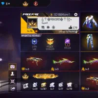 اکانت فری فایر