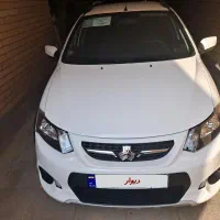 کوییک ۱۴۰۱ مشابه صفر