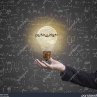 هنوز دنبال شغل میگردی ولی پیدا نکردی