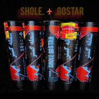 تولید و پخش ایزوگام اقساطی مستقیم|مصالح و تجهیزات ساختمان|کلیبر, |دیوار