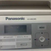 دستگاه فکس، کپی،پرینتر، اسکنر لیزری پانوسیک Mb2085|پرینتر، اسکنر، کپی، فکس|زنجان, |دیوار