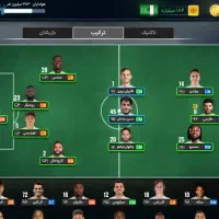 اکانت مربی برتر