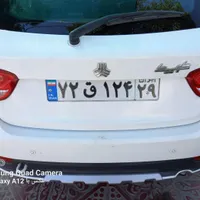 پلاک ماشین گمشده