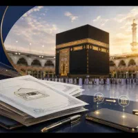 حج تمتع دو  نفر