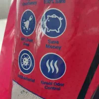 وسایل گربه|گربه|رشت, ترمینال|دیوار