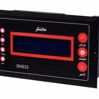 کنترلردستگاه جوجه کشی+سنسور سوئیسی اصلی+فن اضطراری