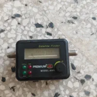 ابزار آلات و آچار|ابزارآلات|مرودشت, ابوذر شمالی‎|دیوار