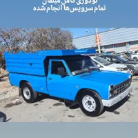 زامیاد Z 24 بنزینی، مدل ۱۳۹۸|خودرو سواری و وانت|شهرکرد, |دیوار