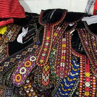 نخش هایه ترکمنی