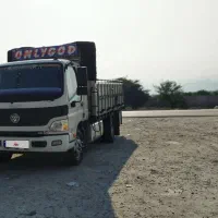 الوند 8ونیم