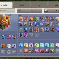 اکانت کلش|کنسول، بازی ویدئویی و آنلاین|سنندج, |دیوار