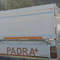 پادرا‌پلاس‌مدل‌۱۴۰۰