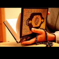 استخاره قرانی