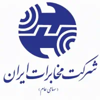 استخدام به تعداد محدود