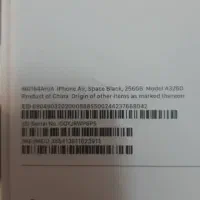 آیفون ۱۷ ایر نو