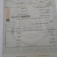 پژوپارس تیوفایومدل 1400سیمی