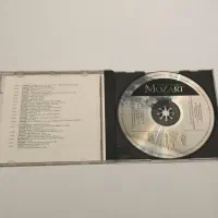 فروش ۳ سی دی موزیک کلاسیک اوریجینال فاخر|فیلم و موسیقی|تهران, امیریه|دیوار