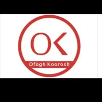 پرسنل افق کوروش