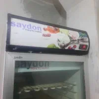 فریز تک درب|فروشگاه و مغازه|تهران, جوادیه تهرانپارس|دیوار