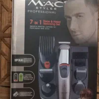 صورت تراشی MAC|آرایشی، بهداشتی، درمانی|صدرا-فارس, فاز ۱|دیوار