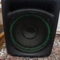 باند سیاربانذ