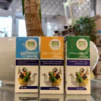 مکمل های کاملاً گیاهی واُرگانیک برای پرندگان زینتی