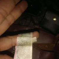 حرز امام جواد|کتاب و مجله مذهبی|قره ضیاالدین, |دیوار