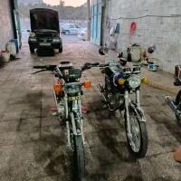 هندا ۲۰۰پرواز