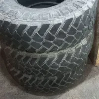 لاستیک افرودی مکسس